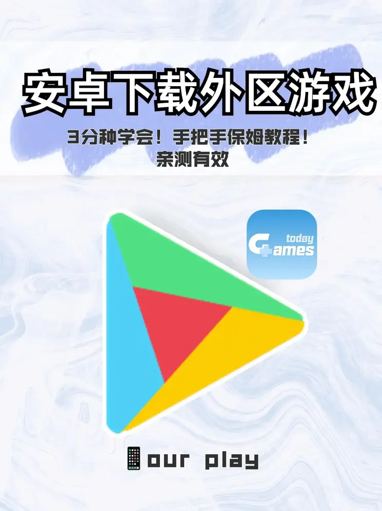 w5c0con小奶猫截图1